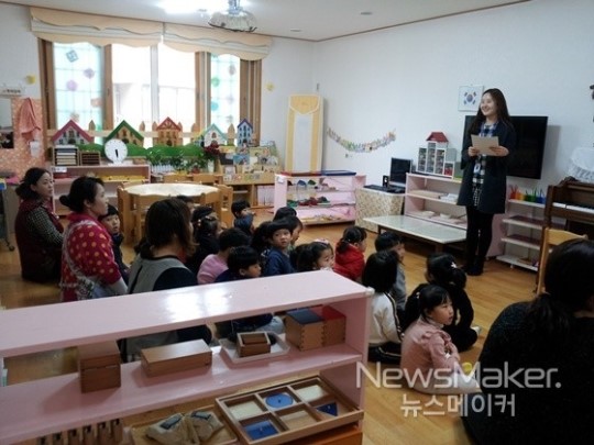 강진군, 아동이 행복한 세상 만든다