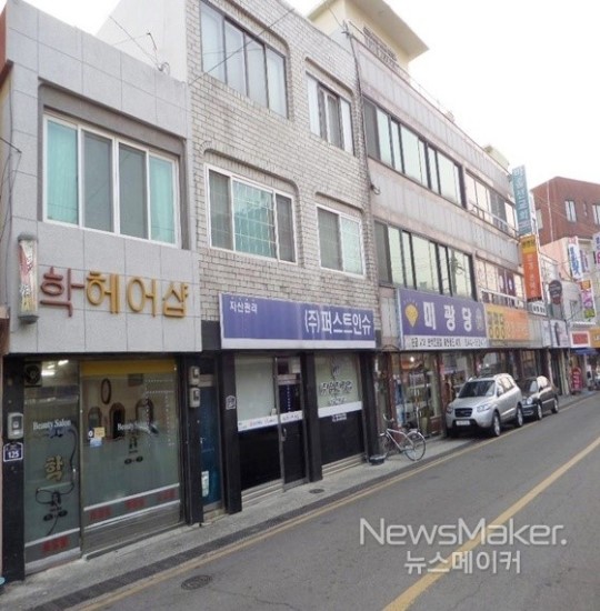 고흥군, 2015 고흥읍 간판개선사업 착수