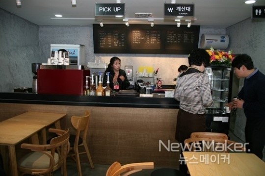 나주 송월동, 주민의 소통 나눔 공간 카페 주나 개점