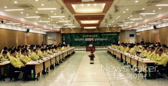 경남도, 소나무재선충병 완전방제 총력전