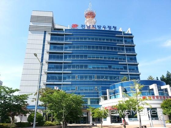 전남우정청, 한중 해상특송서비스 중국 전역 확대