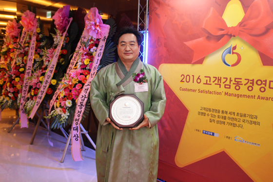 한국의 워렌 버핏 김원기 세계로TV 대표