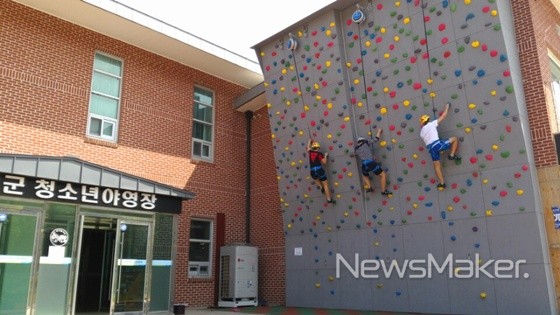 곡성군 청소년야영장으로 놀러오세요...체험거리 풍성