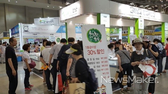 강진군, 강진착한한우 전국브랜드로 한발 다가서다