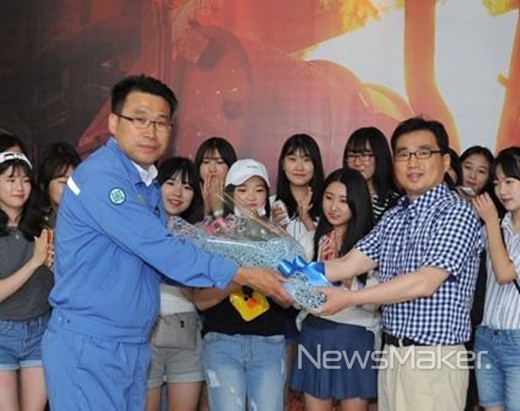 광양제철소 백운아트홀, 견학안내센터 새 단장·첫 내방객 환영식
