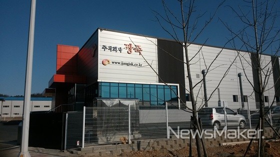 나주시, 전남형 강소기업 육성사업에 2개 기업 선정