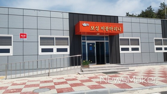 보성군, 득량만에 보성비봉마리나 개장
