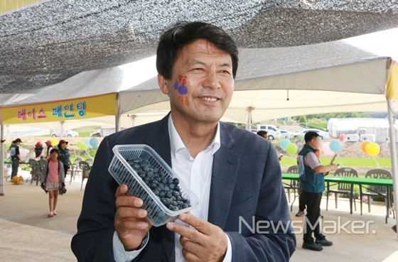 부안 주산면, 제2회 알콩달콩 블루베리 축제 성황리 개최