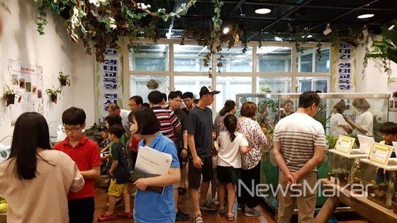 남원시, 백두대간생태교육장 생태체험 메카로 우뚝