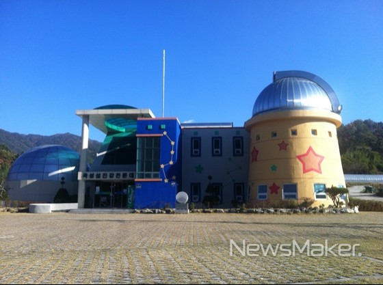 곡성군 섬진강천문대, 우리 가족 과학탐험대 운영