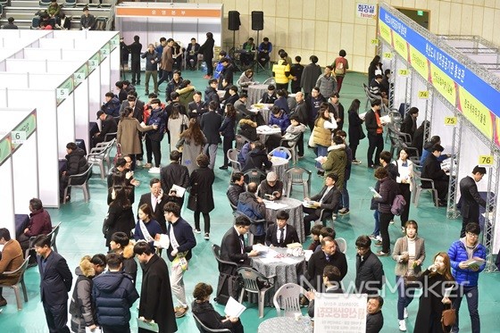 진주시, 2017 경남 서부권 채용박람회 성황