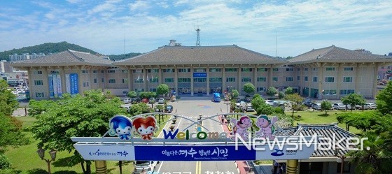 여수시, 전기차 보조금 최대 2300만원 전국 최고