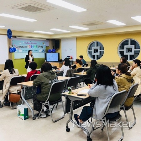 창원시, 취약계층아동 건강밥상채움 지원사업 스타트