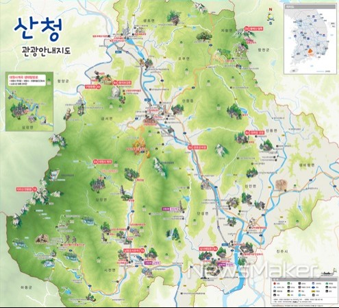 산청군, 관광안내지도 전면 개편