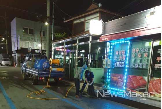 동해시, 민속시장 어물전 악취 잡는다