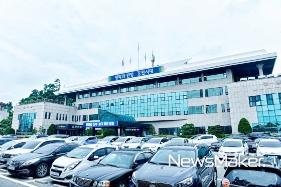 영월군, 도시재생뉴딜사업 선정...살기좋은 영월 스타트