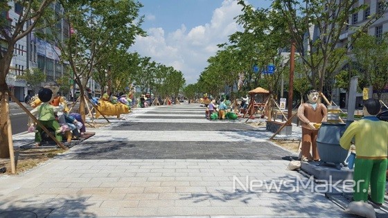 더불어 잘사는 공동체 익어가는 행복한 전주