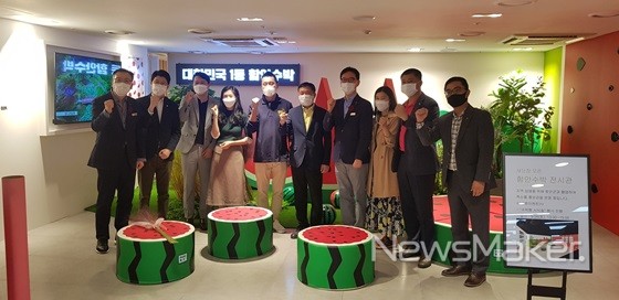 함안군-롯데백화점 마산점, 지역상생 맞손