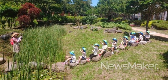 함평자연생태공원 유아숲체험원, 지방산림청 정식 등록