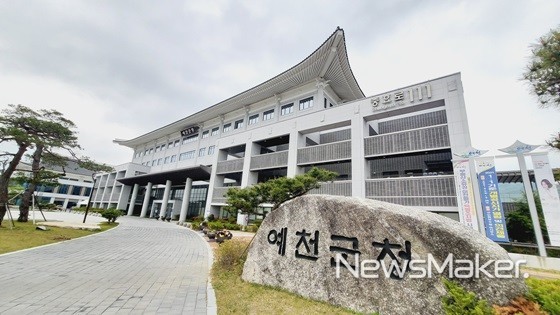 예천군, 한시 생계지원 사업 추진
