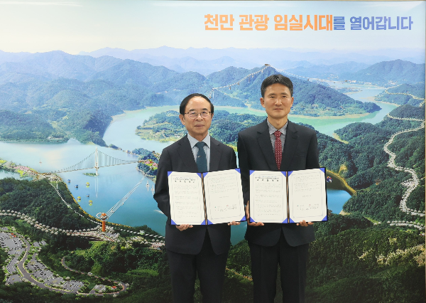 임실군, 오수휴게소 상행선에 농산물판매점 도입 협약
