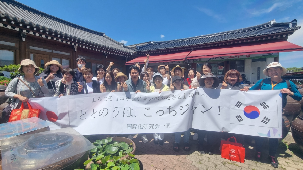 순창국제화연구회 · 일본 미토요시 한방요리연구회 음식 교류행사