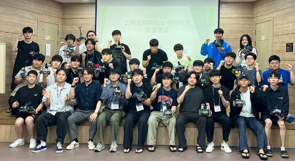 원광대, 전북테크노파크 지역특성화산업 전문인력양성사업에 선정