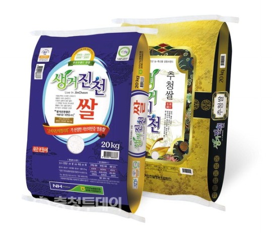 생거진천쌀로 마음 전하세요