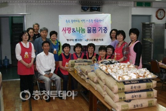 온정의 손길로 빵 굽는 사람들