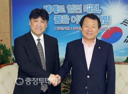 중국 대표 레저회사 8월 대전 의료관광