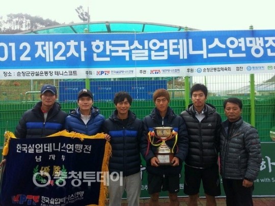 조민혁 한국실업테니스연맹전 2연패