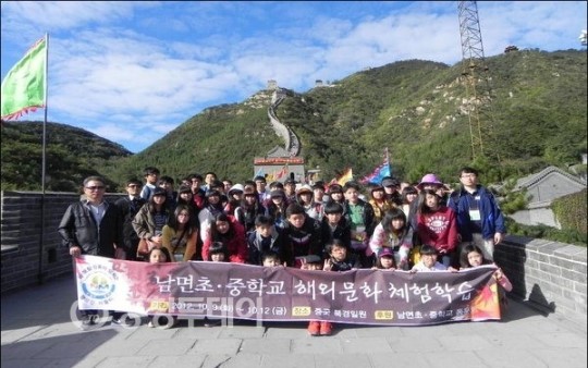 후배 해외체험 위해 통 큰 지원