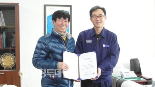 호남석유화학 서산명지中에 장학금 전달