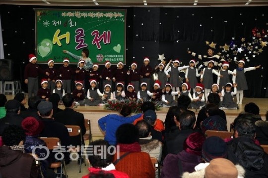 서천군노인복지관 제4회 서로제 성료