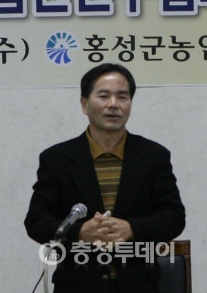 홍성군품목농업연구협의회 창립