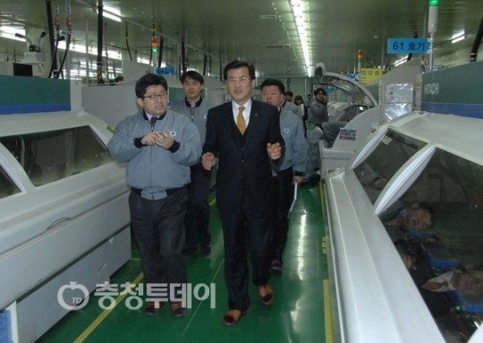 홍성열 증평군수 기업체 방문