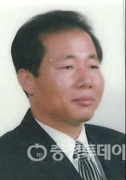 김종성 괴산바르게살기협의회장 취임