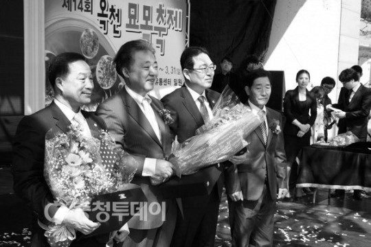 청주시, 옥천이원영농조합법인 감사패 받아