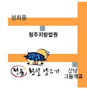 부드럽고 고소한 양고기에 빠지다