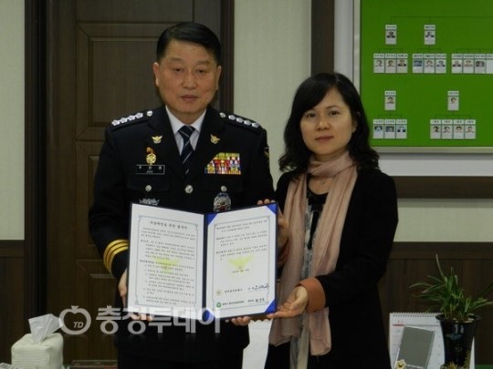 대전 대덕경찰서-정신건강증진센터 자살예방 업무협약