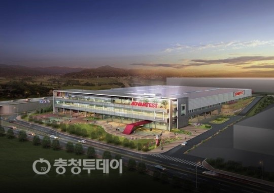 아드반테스트코리아㈜ 천안 신공장 준공