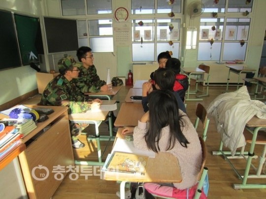사랑·꿈·희망 디자인하는 행복 울림
