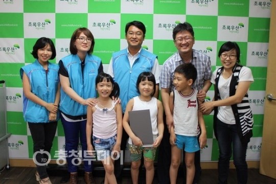 수자원공사 천안권관리단 어린이재단에 장학금 전달