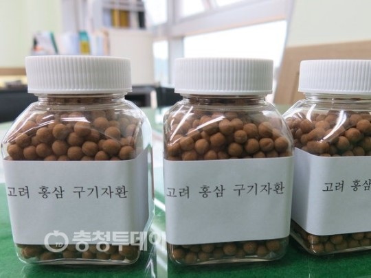 청양 구기자농산물센터 운영 활발