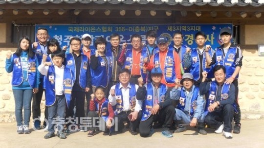 청암라이온스클럽, 괴산서 문화재 환경정화 봉사