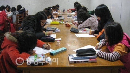 보은교육청 대추골 책사랑 독서축제