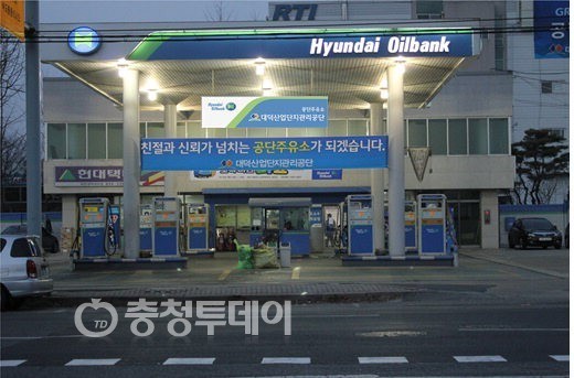 3월 첫 공단주유소 운영…알짜기름 넣고 바람도 쐬고