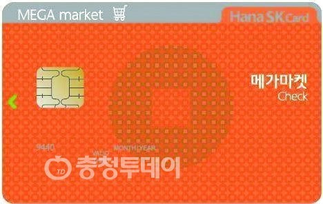 하나銀 전통시장 전용 캐쉬백 카드 출시