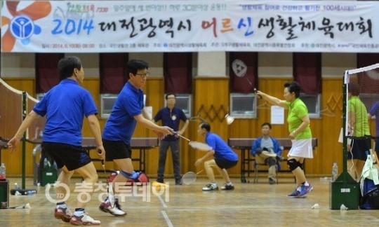 은빛 청춘의 스매싱