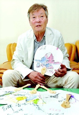 해로운 담배 작품으로 전하는 화백